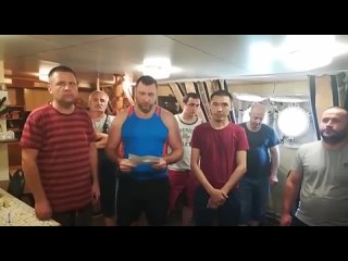 Больше шестидесяти человек моряков из России оказались в заложниках в судоремонтном порту Украины в городе Измаил, Одесская обл.