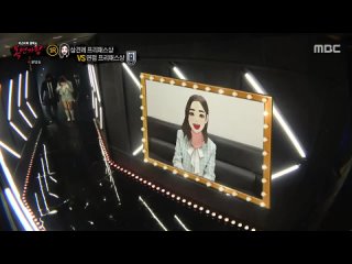 [Show] King Of masked singer - 374