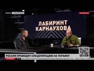 Французский волонтер, журналист Адриан Боке (Adrien Boquet) рассказал о том, что видел на Украине