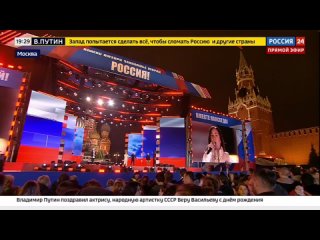 Виктория КАЗЕЛЬСКАЯ -