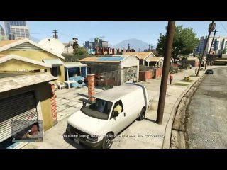 [TheBrainDit] Grand Theft Auto V | Ep.7 | Чоп