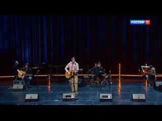 Гала-концерт VI фестиваля авторской песни Олега Митяева (2022)