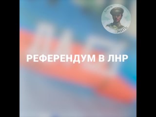 #С_Россией_навсегда