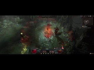 Diablo 4 leak gameplay