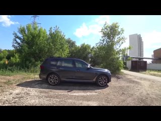 Тест-драйв BMW X7 G07