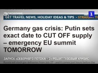 Новичков: запуск Северного потока  2 решит газовый кризис в Европе