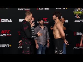 Face to face 
UFC Vegas 61
Максим Гришин и Филип Линс