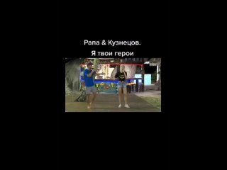 Нравятся подобные ретро- видео? Закидывать подобное?🥰🥰😘😂 Пишите в комментах 🔥