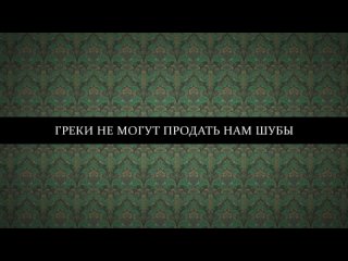 [Юрий Хованский] Юлик и Даша идут во все тяжкие / Андрей Петров обнищал / Badcomedian сцепился с Роднянским