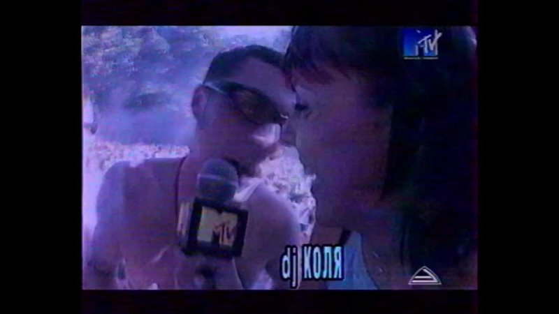 Танцпол MTV Love Parade