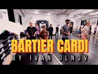 PAPUGAS CRAZY CREW ✪ CARDI B FT. 21 SAVAGE - “BARTIER CARDI” ✪ METRO DANCE STUDIO 2022 ✪ HIP-HOP CHOREO WORKSHOPS DAY