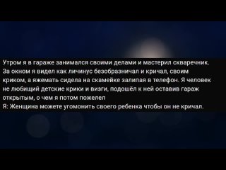 ЯЖЕБАБКА ВОРУЕТ ЧИПСЫ У КАРАТИСТА. ЯЖЕМАТЬ ИСТОРИИ ИЗ ЖИЗНИ. АПВОУТ