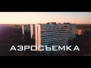 Видеограф Дмитрий Пахомов | SHOWREEL 2022