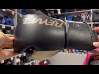 Перчатки боксёрские Reyvel ProTraining MF