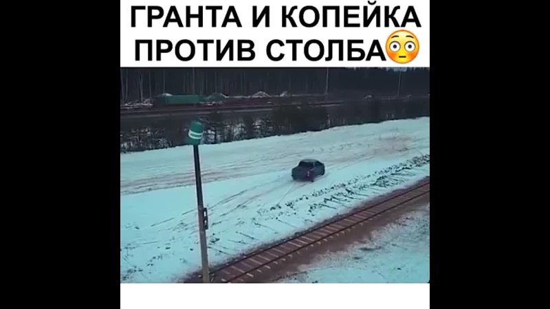 Вездеходы Копейка то