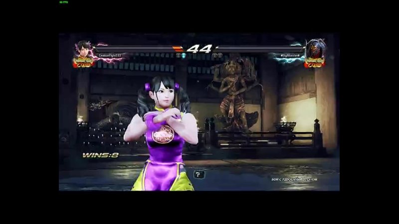 T 7 Ling Xiaoyou road to TGO rank part 5
