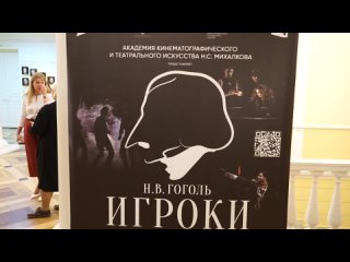 Впервые в Ярославле прошел спецпроект «Русские классики. Фестиваль одного дня»