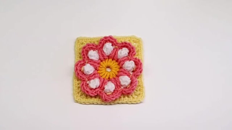 Crochet Granny Square with 3 D flower Crochet Motif,