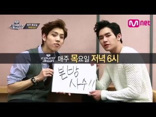 [VID]150209 Quiz time with INFINITE H!   @ M! COUNTDOWN