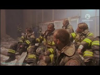 “9/11: Башни-близнецы (Внутри Башен-близнецов)“  (2 часть, 2006 г.) .