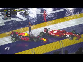Столкновение пилотов Ferrari на старте гонки в Сингапуре (2017 год)