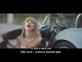 Taylor Swift - Blank Space (subtitles)