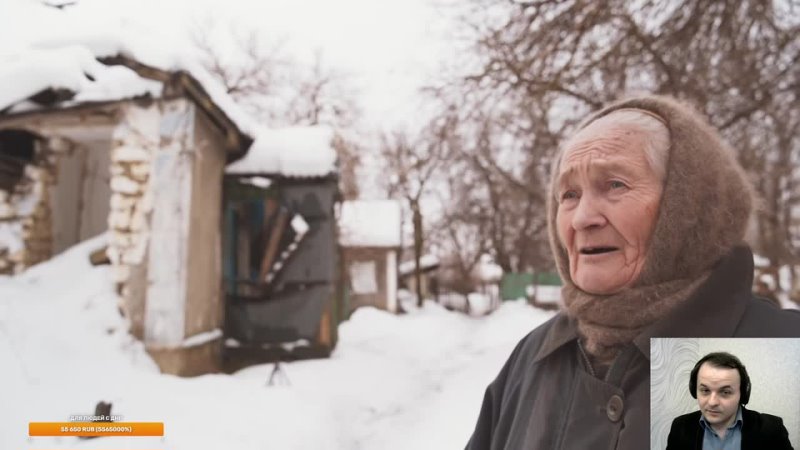 Сорокино Бийск. Деревенский бизнесмен. Мариуполь беженцы. Деревенский бизнесмен Мем. Призраки солдаты забытой