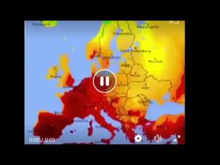 Опубликован прогноз изменения климата в Европе в ближайшие несколько лет.)