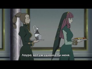 [WOA] Гаро: Печать пламени / Garo: Honoo no Kokuin - 20 серия [Субтитры]