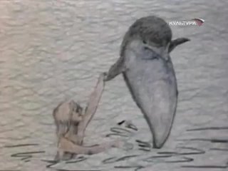 Говорят, дельфины говорят. (Оля Рождественская)