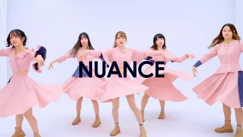 NUANCE Kimi Note no Hira Lyric