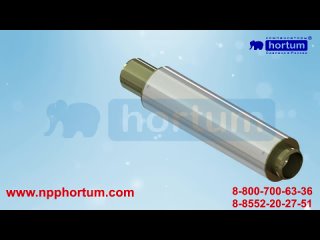 Компенсаторы для системы отопления и водоснабжения Hortum