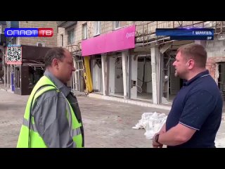 Инспекция восстановительных работ в Мариуполе
