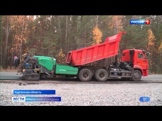 Live: Уральский меридиан   09:15  14.10.2022