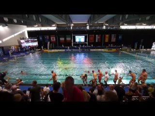 Bronze Medal Match: France vs Spain