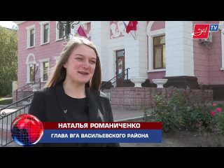 ️ Жители Васильевки с нескрываемой радостью принимают участие в референдуме