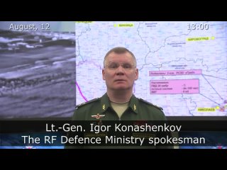 Russian Defence Ministry report on the progress of the special military operation in Ukraine - 2022-08-12