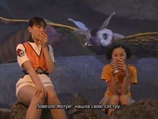 [KaijuKeizer] Остров Годзиллы / Godzilla Island (1997) ep168 rus sub