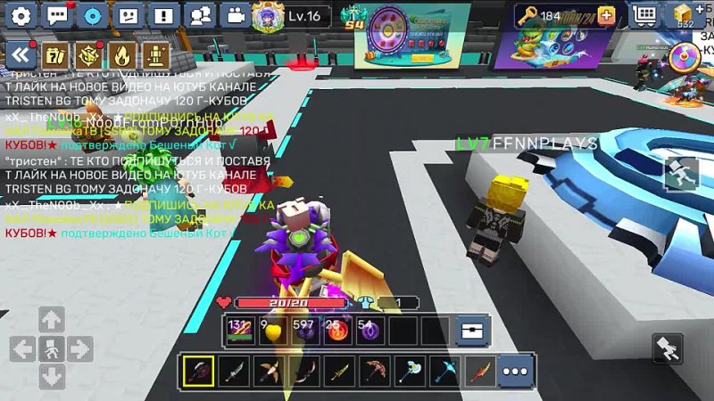 [DILLON BG] How to THROW ENDLESS BALLS FOR FREE in the NEW Blockman Go EVENT?! GOT NEW WINGS FOR FREE!