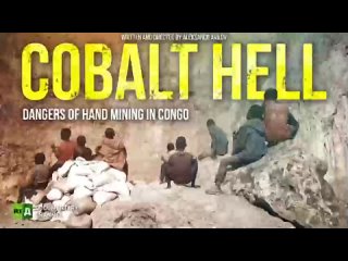 Cobalt Hell / Кобальтовый ад