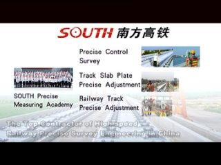 SOUTH High-speed Railway Solutions