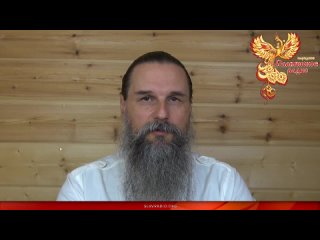 Алексей Орлов-Ответы на вопросы к семинару в Словакии 28 и 29 сентября 2019г.