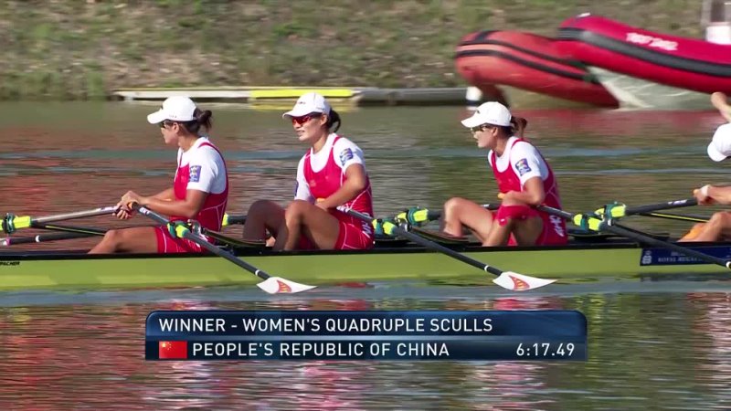 2022 World Rowing Championships Račice, Czech Republic Womens Quadruple Sculls ( W4x) A