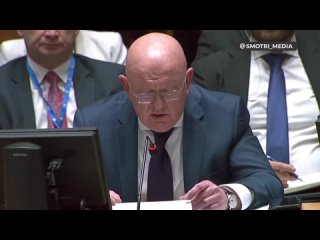 Постпред России при ООН Василий Небензя выступил на заседании Совета Безопасности ООН. Главное: