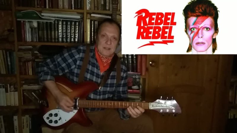 David Bowie в Свердловске, Rebel Rebel