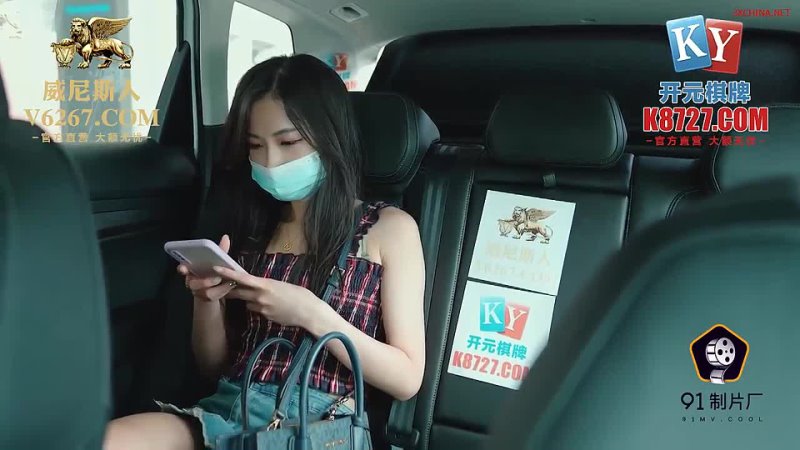 🎥91KCM-009 Husband went on a business trip  Wife fucks taxi drivers at home 💃Zhang 