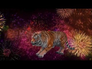 Видео поздравление с Новым годом