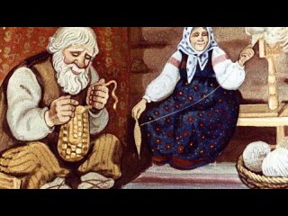 Марийская народная сказка «Как мужик отдавал бычка учиться грамоте»