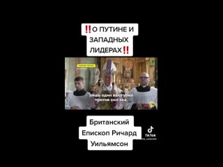 Видео от Общественный Совет “РАЗЛИВ“ (ОС СНТ “РАЗЛИВ“)