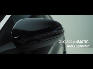 NANAKE555 -    Mercedes-Benz GLC 300 e 4MATIC AMG Dynamic | #